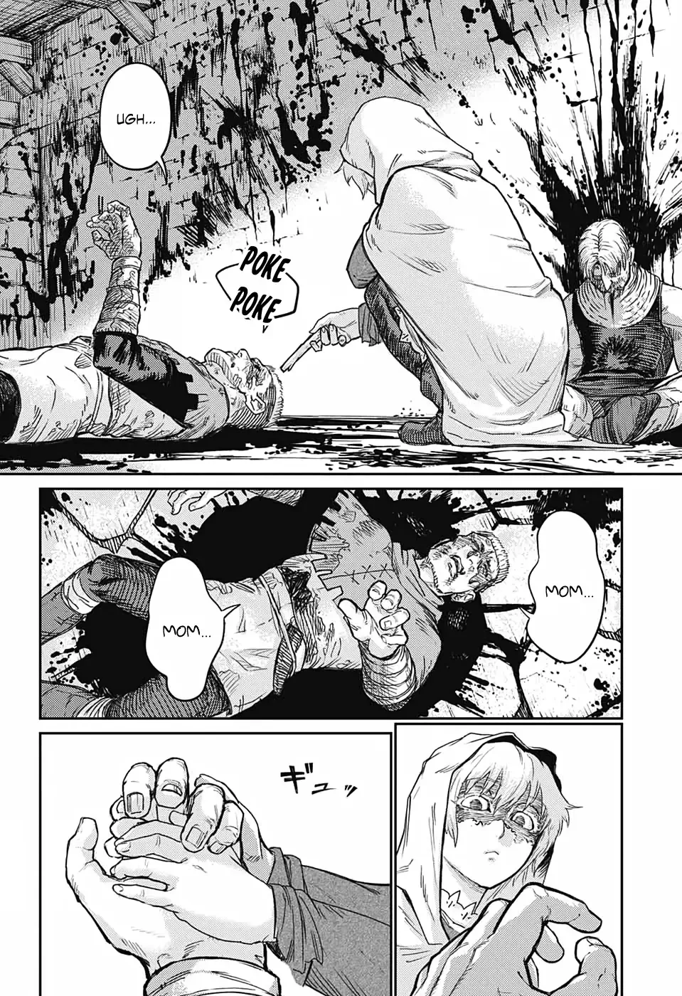 Sensou Kyoushitsu Chapter 17.5 page 13 - 