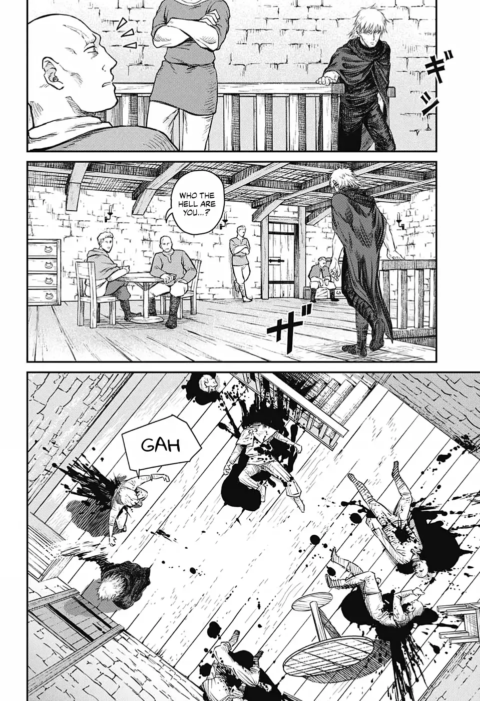 Sensou Kyoushitsu Chapter 17.5 page 15 - 