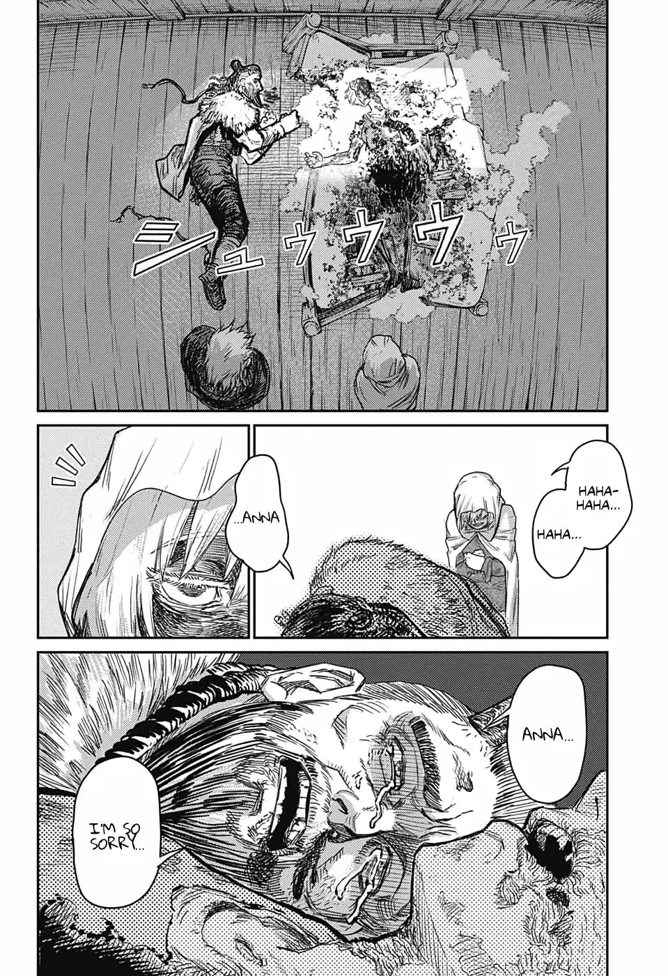 Sensou Kyoushitsu Chapter 17.5 page 21 - 
