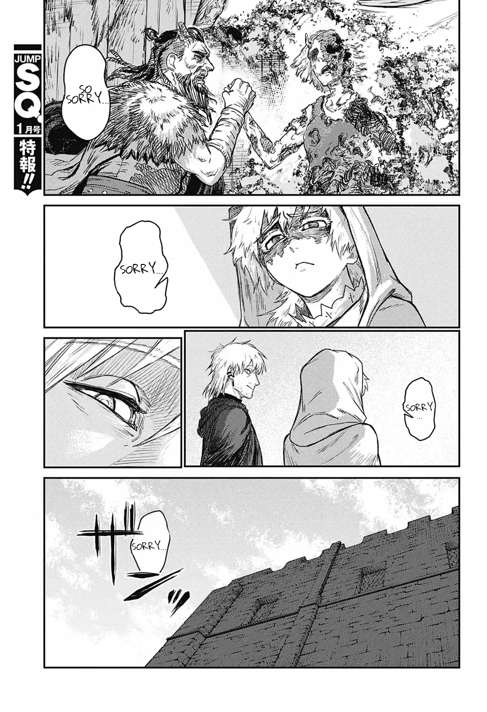 Sensou Kyoushitsu Chapter 17.5 page 22 - 