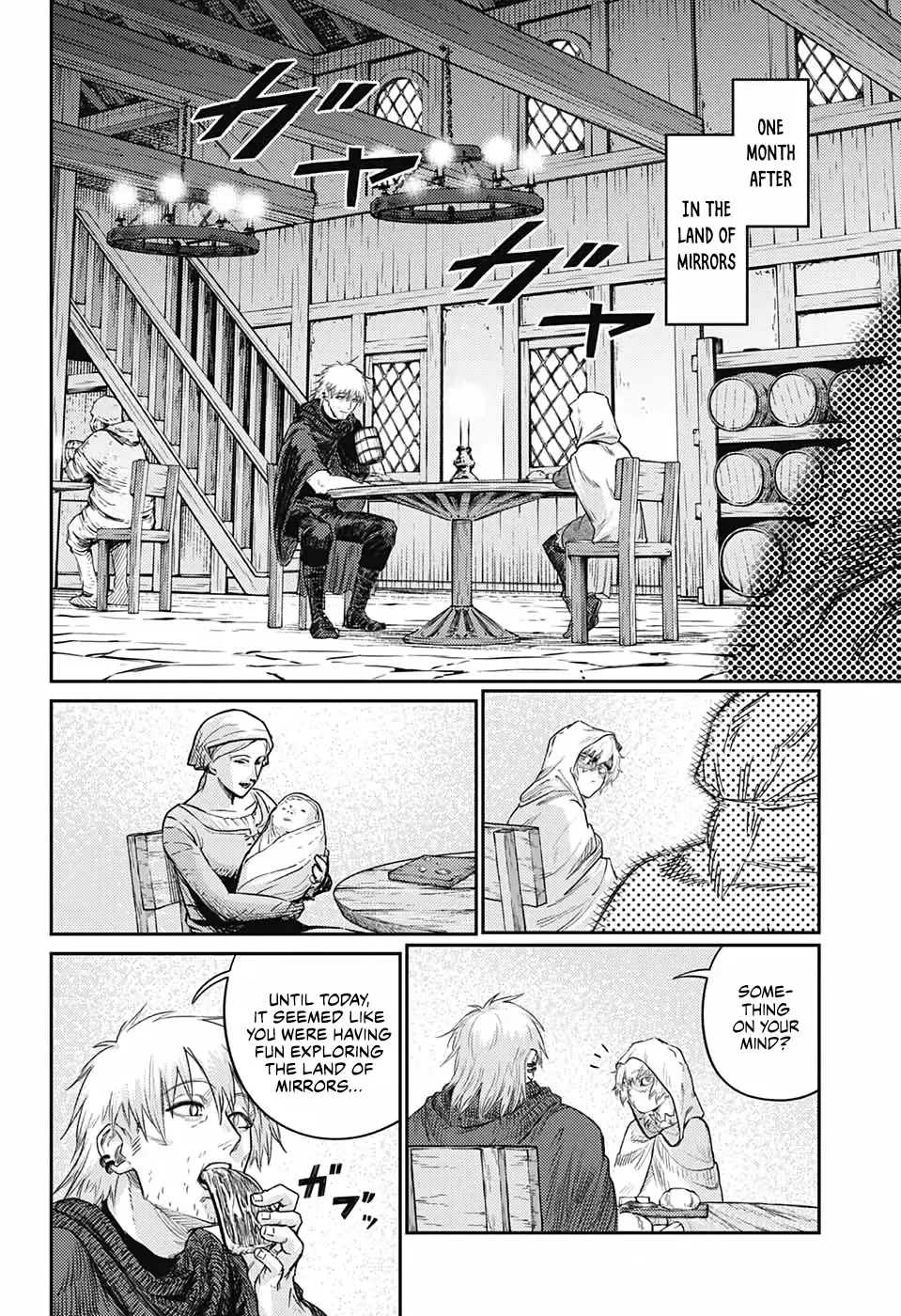 Sensou Kyoushitsu Chapter 17.5 page 23 - 