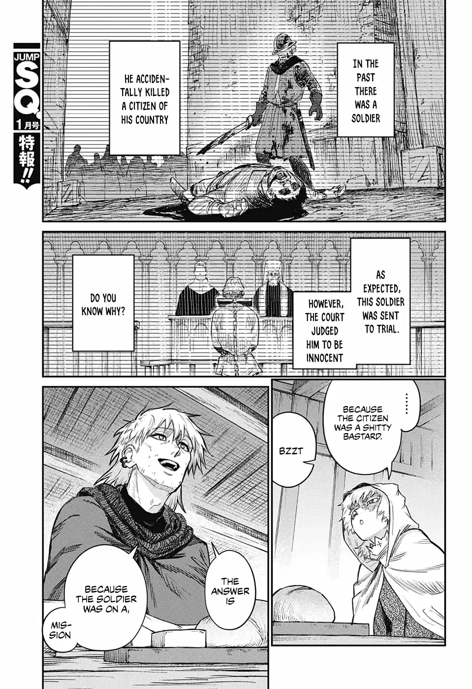 Sensou Kyoushitsu Chapter 17.5 page 26 - 