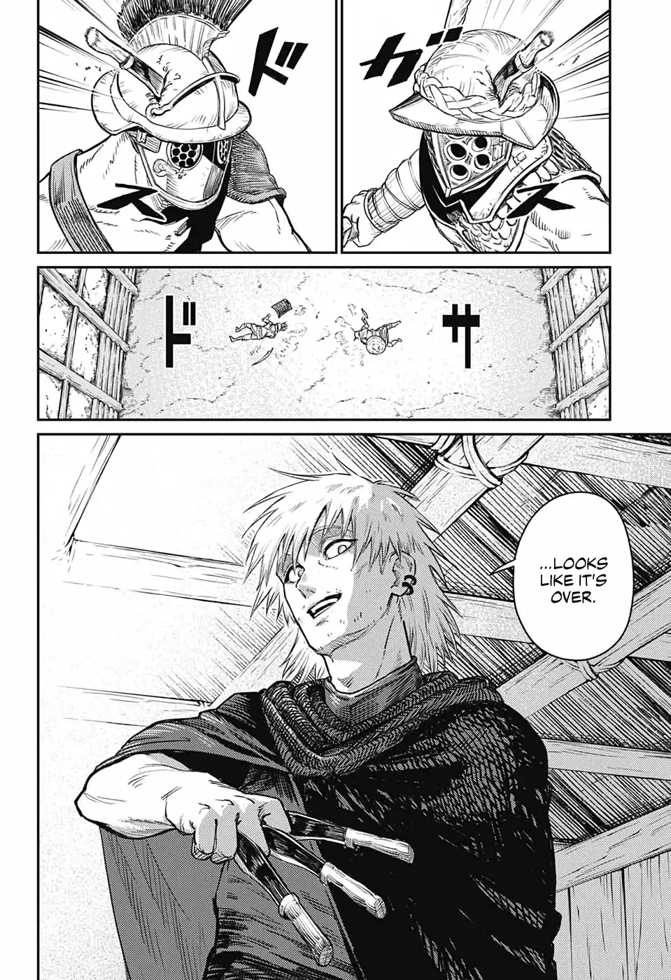 Sensou Kyoushitsu Chapter 17.5 page 5 - 