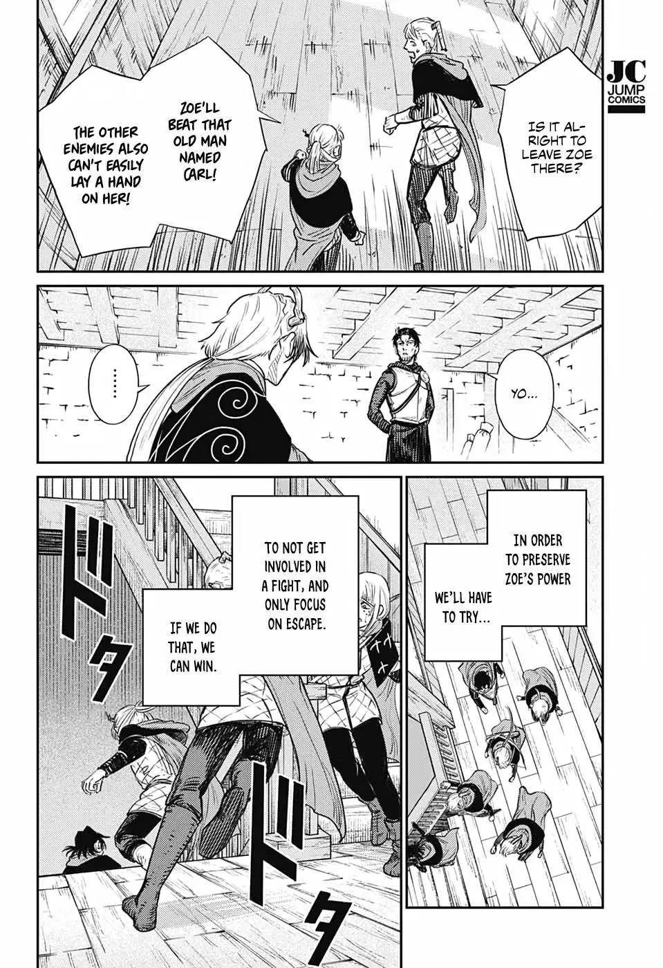 Sensou Kyoushitsu Chapter 17 page 32 - 