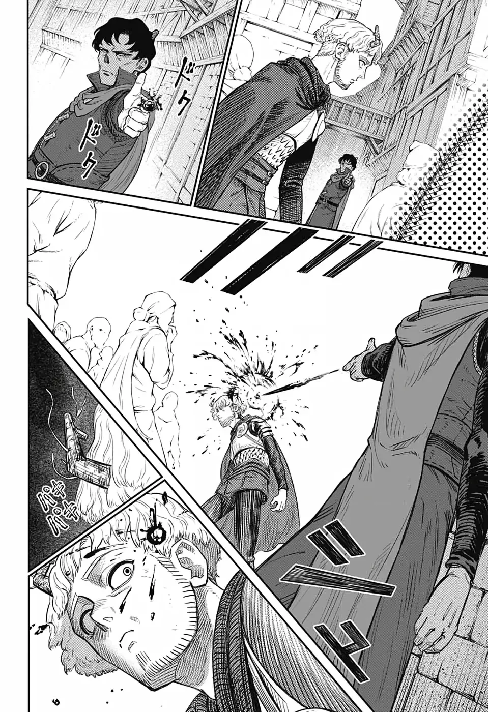 Sensou Kyoushitsu Chapter 17 page 36 - 