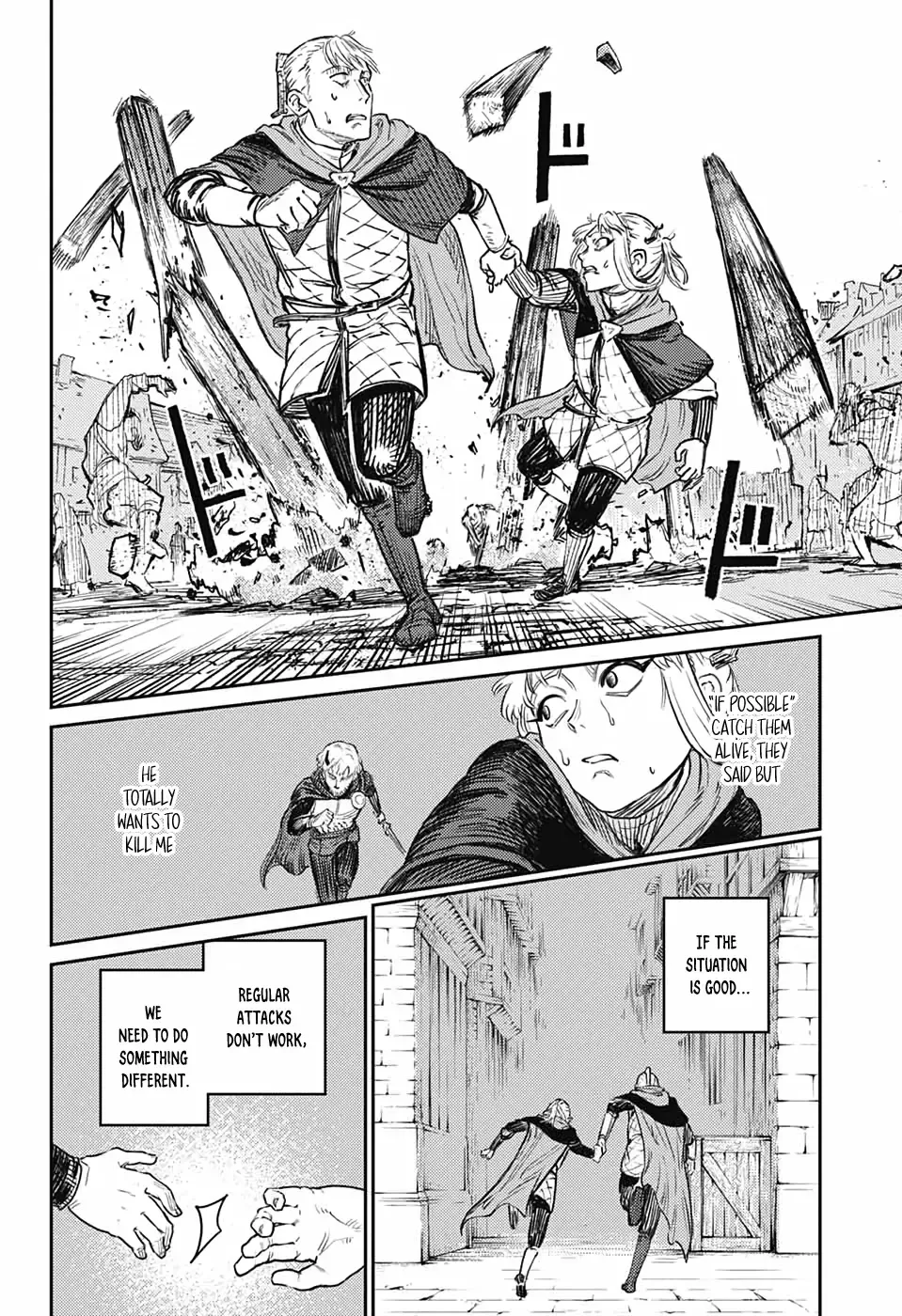 Sensou Kyoushitsu Chapter 17 page 44 - 