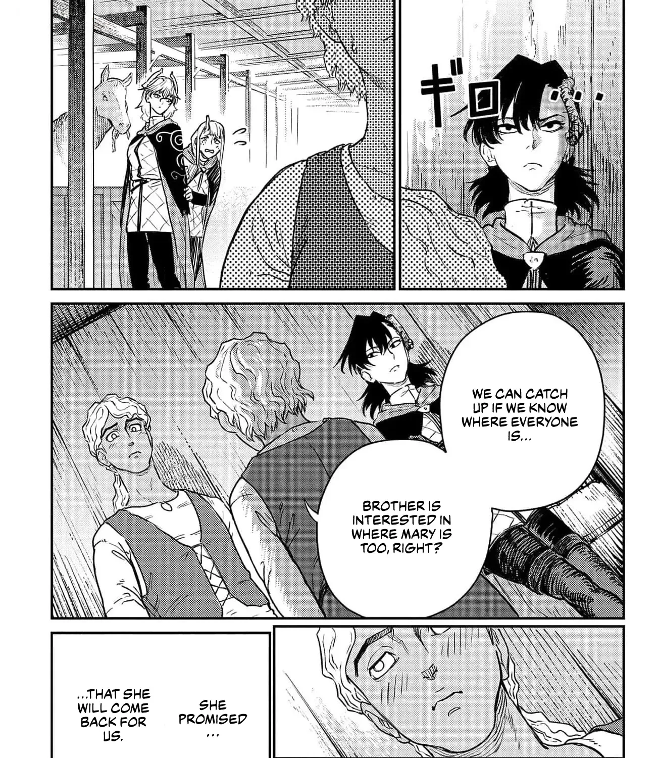Sensou Kyoushitsu Chapter 18 page 27 - 