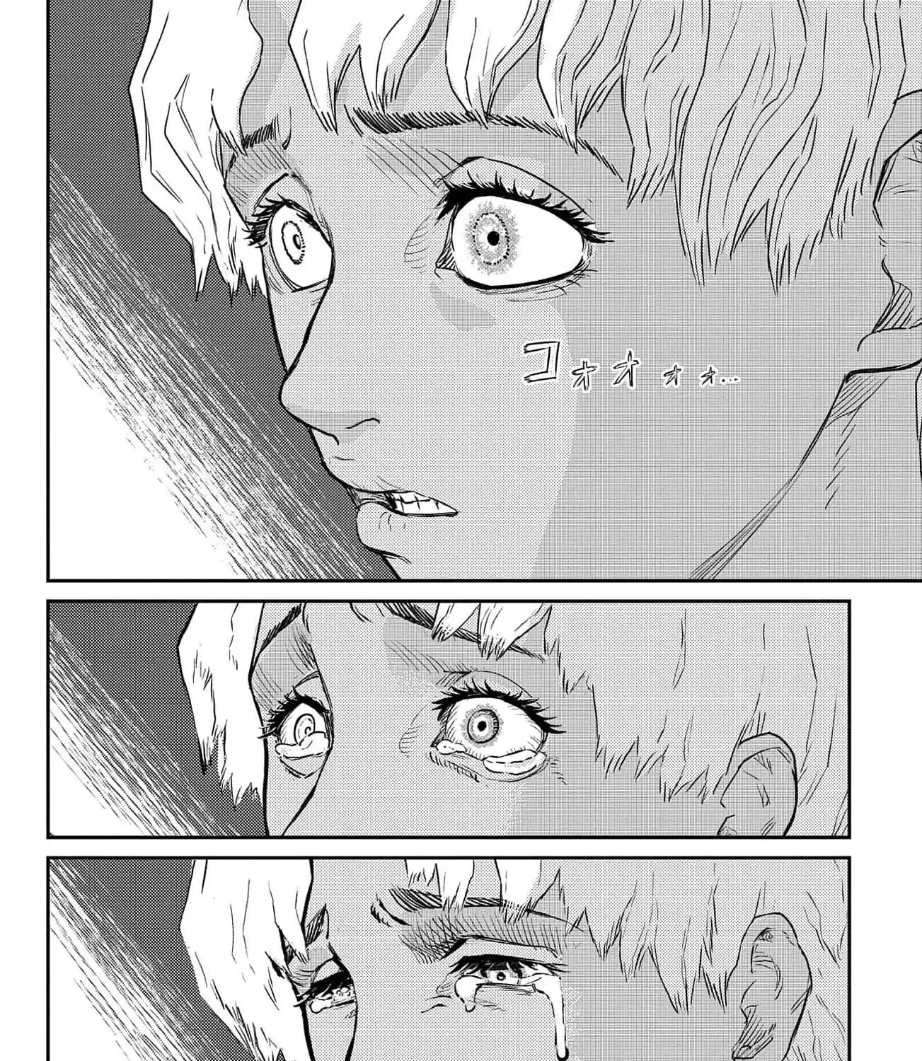 Sensou Kyoushitsu Chapter 18 page 41 - 