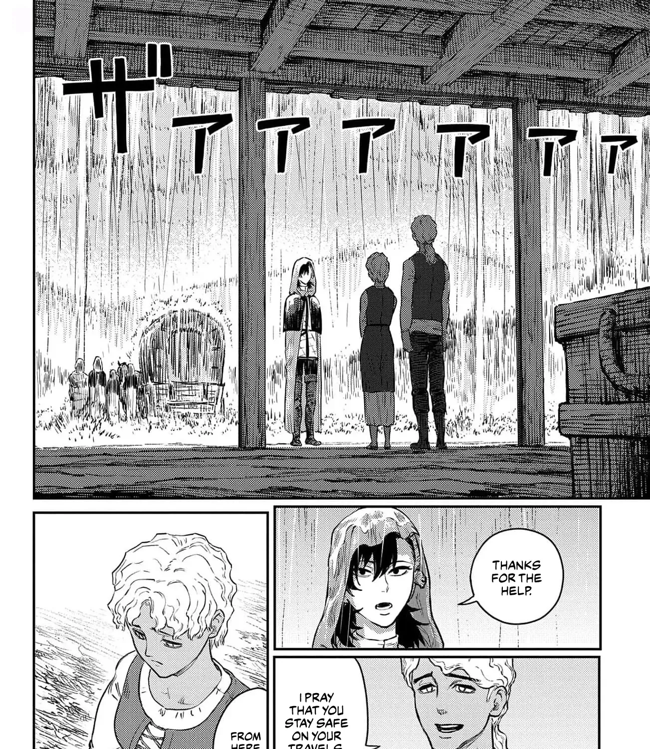 Sensou Kyoushitsu Chapter 18 page 65 - 