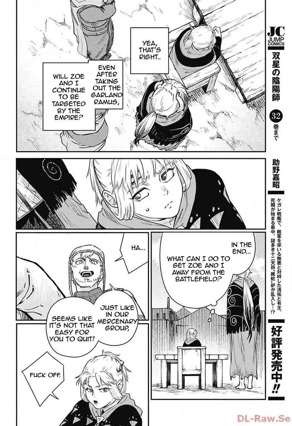 Sensou Kyoushitsu Chapter 19 page 24 - 