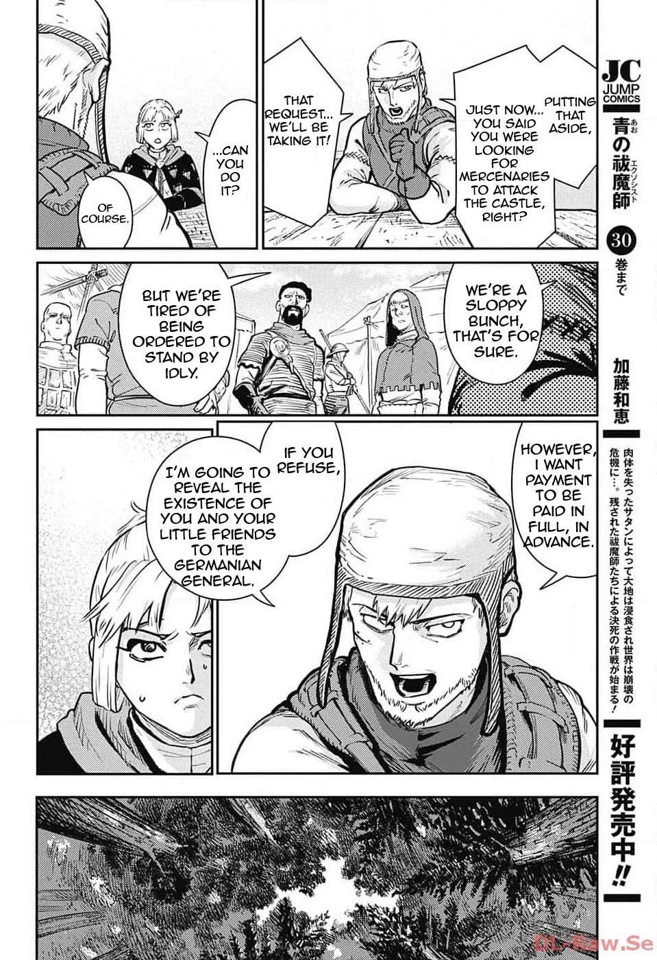 Sensou Kyoushitsu Chapter 19 page 26 - 
