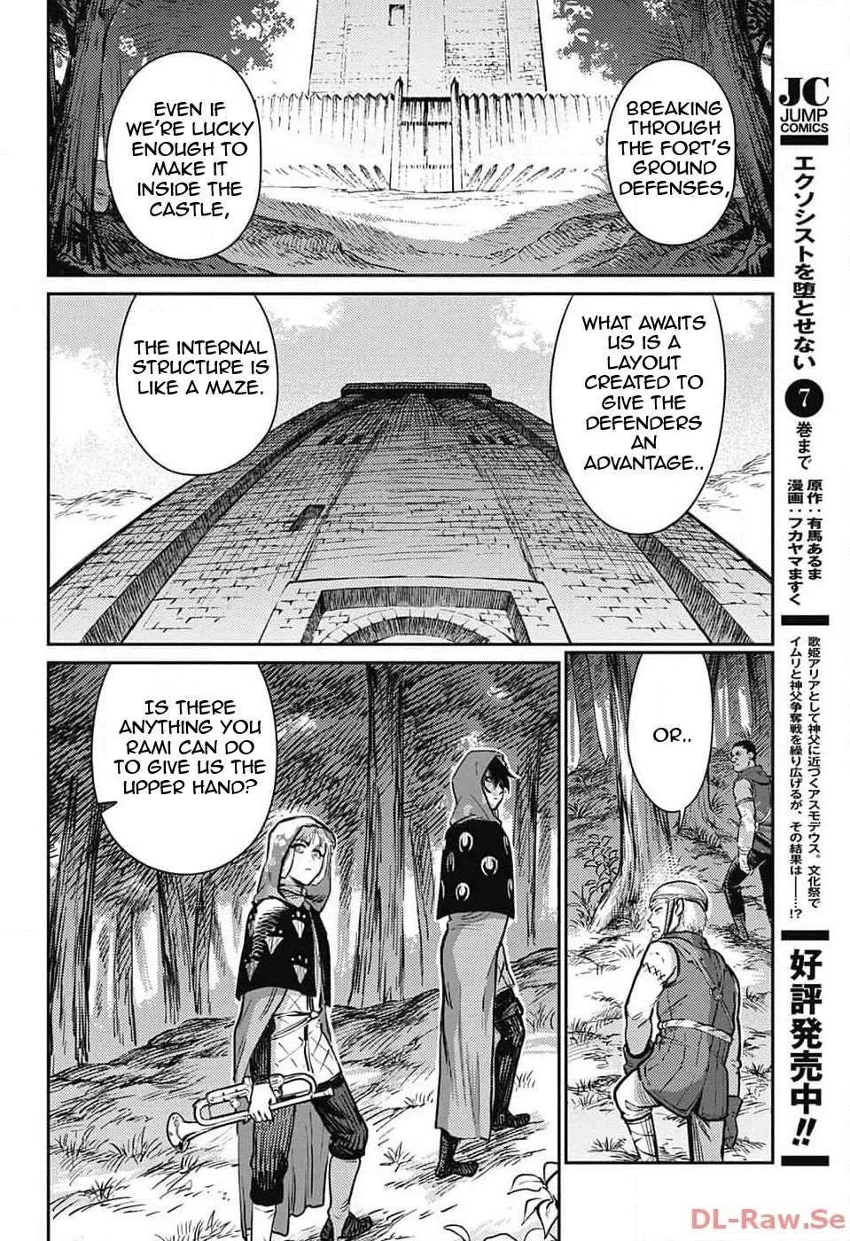 Sensou Kyoushitsu Chapter 19 page 34 - 