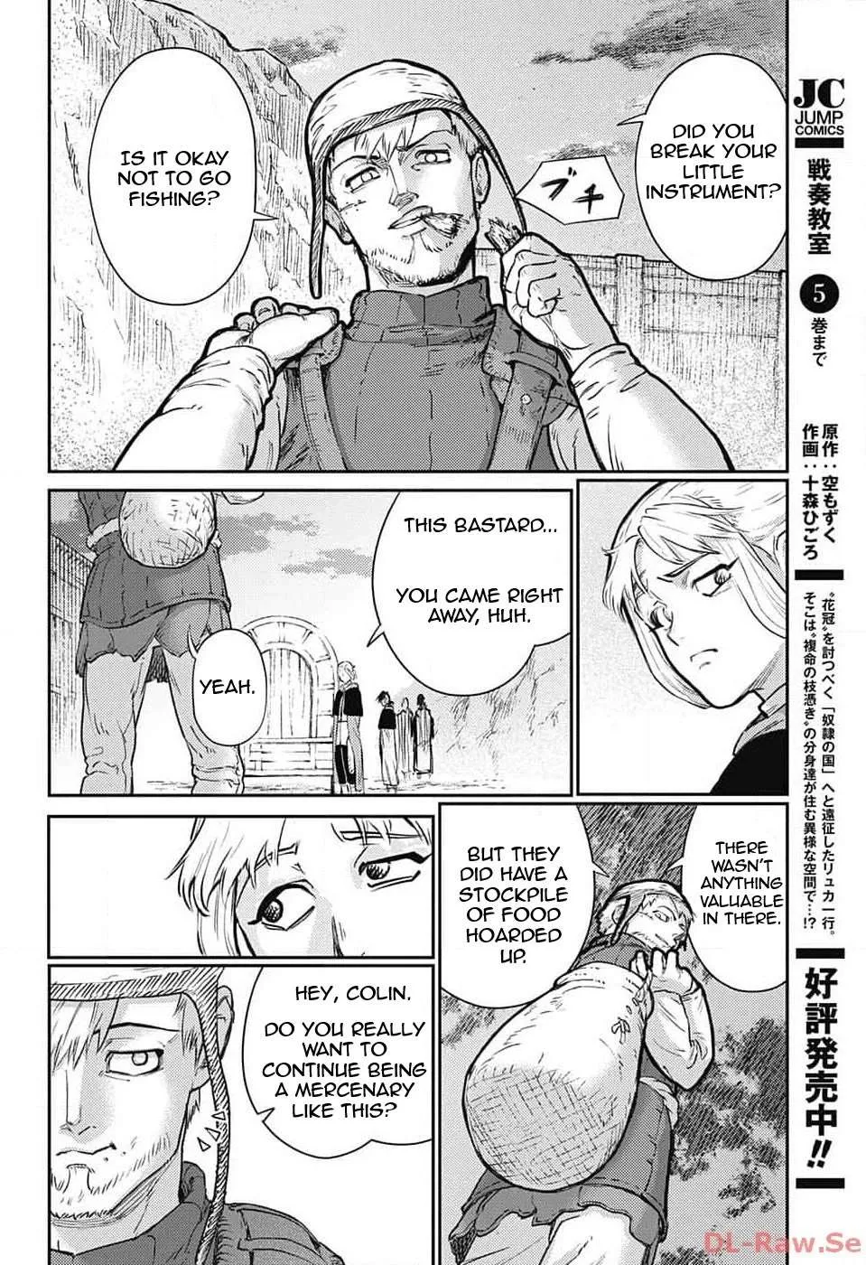 Sensou Kyoushitsu Chapter 19 page 50 - 