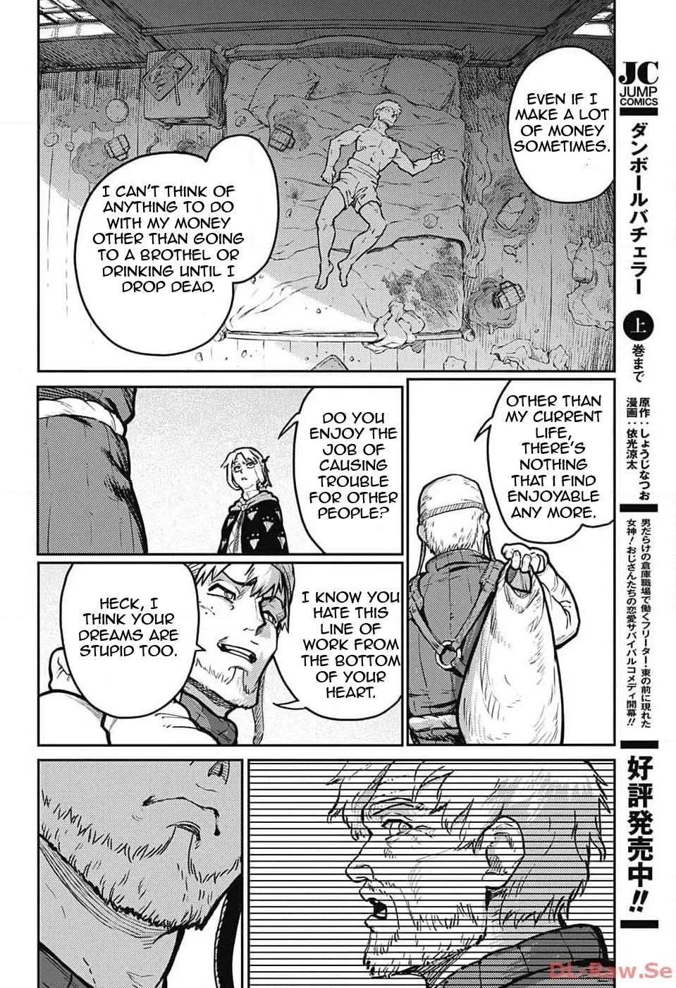 Sensou Kyoushitsu Chapter 19 page 52 - 