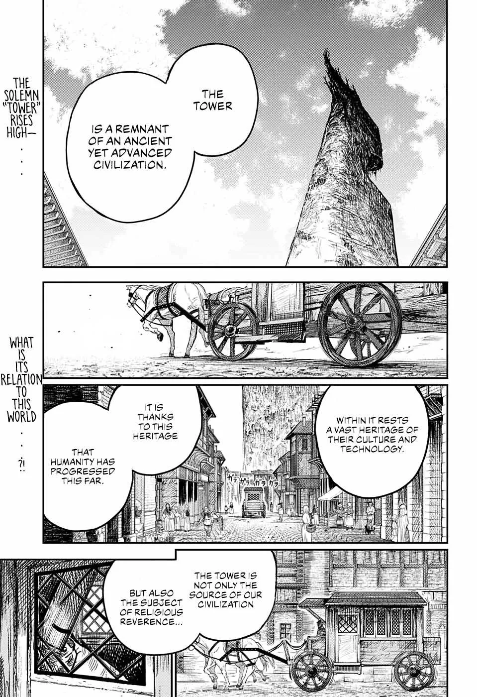 Sensou Kyoushitsu Chapter 2 page 3 - 