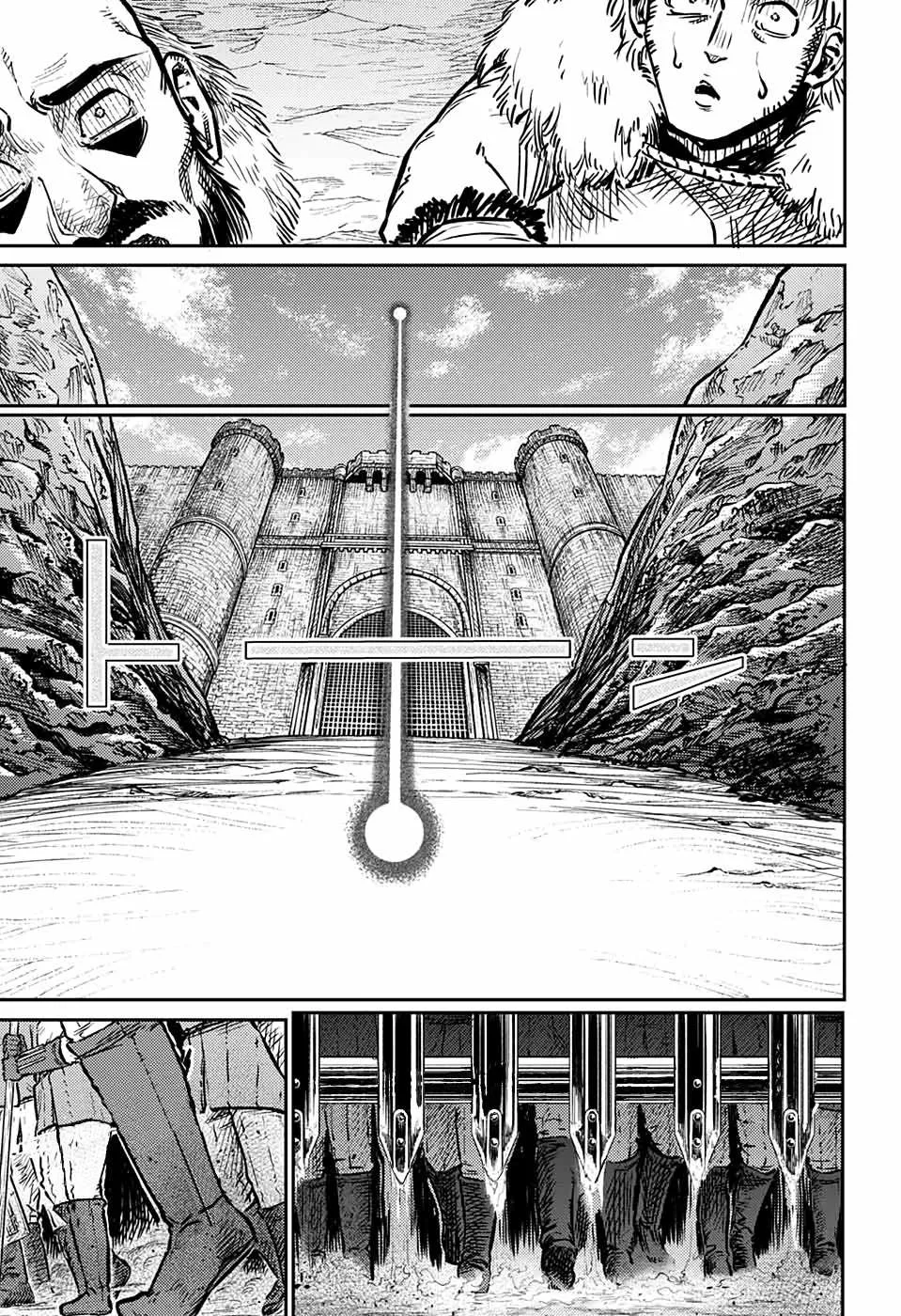 Sensou Kyoushitsu Chapter 2 page 23 - 