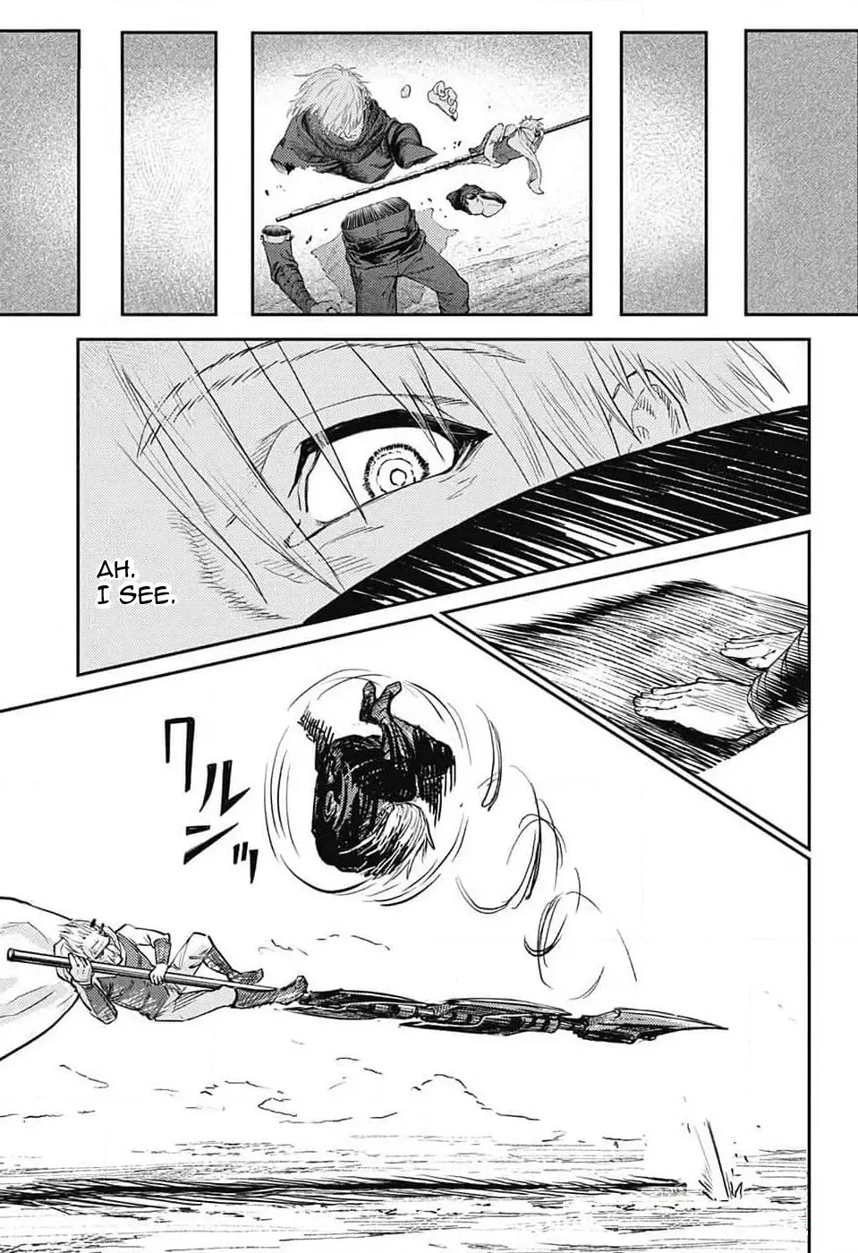 Sensou Kyoushitsu Chapter 20 page 15 - 