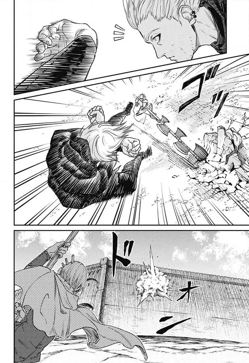 Sensou Kyoushitsu Chapter 20 page 16 - 