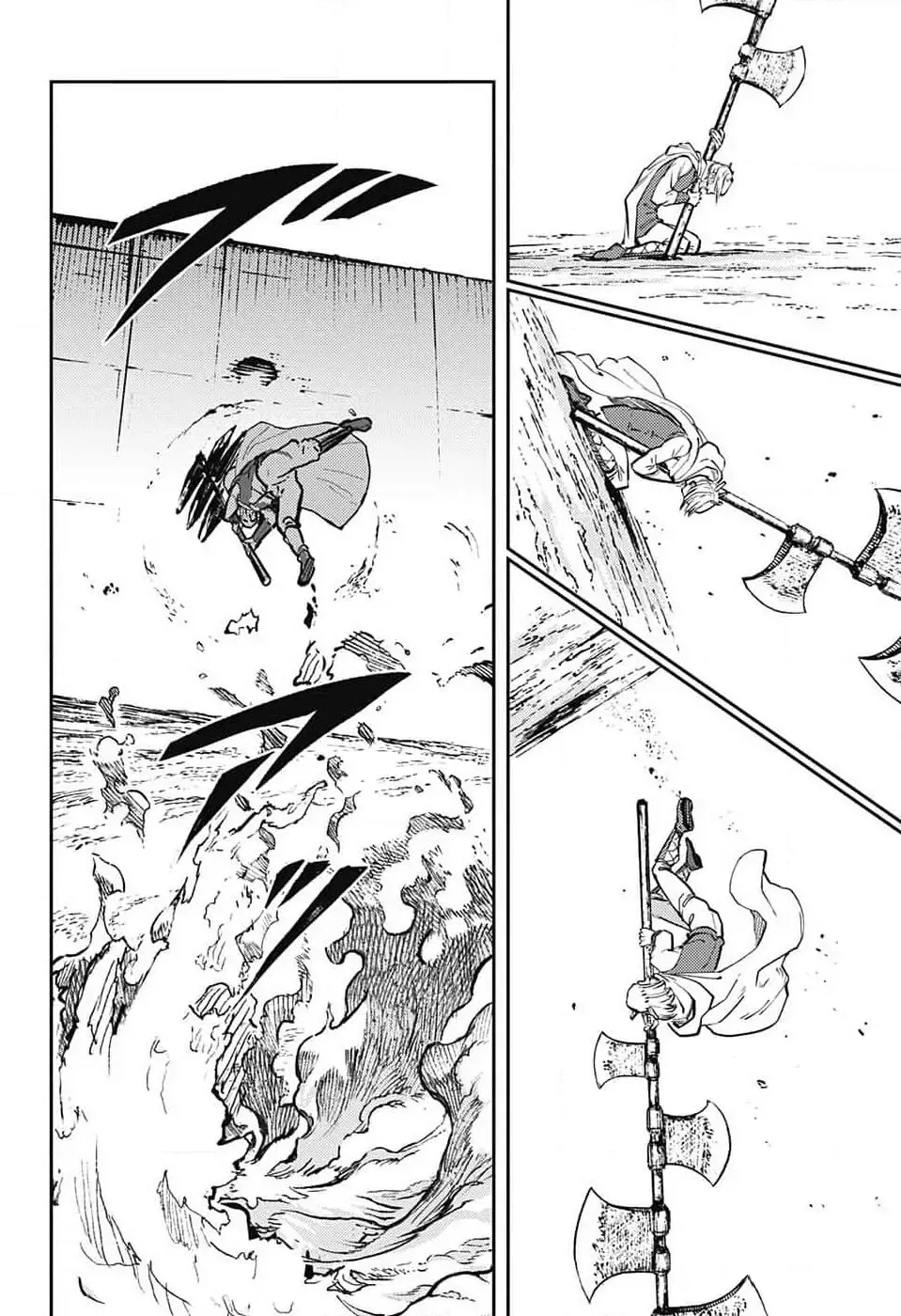 Sensou Kyoushitsu Chapter 20 page 18 - 
