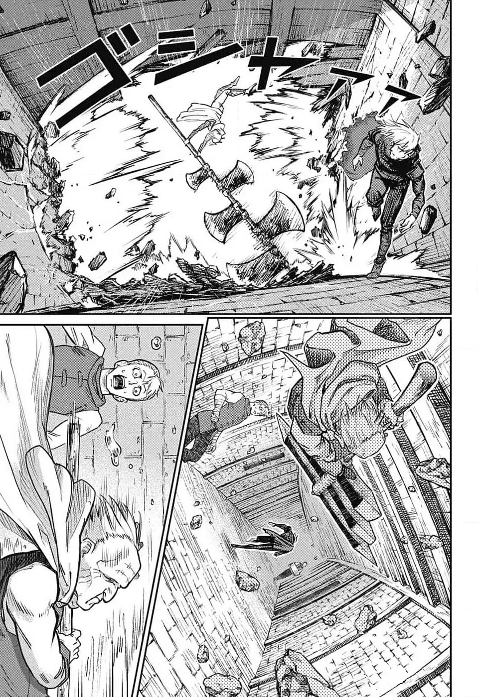 Sensou Kyoushitsu Chapter 20 page 19 - 