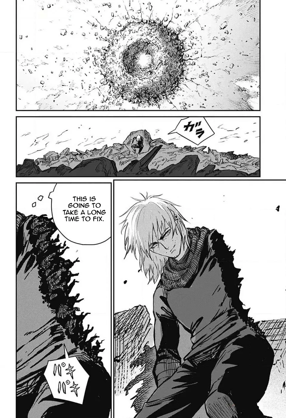 Sensou Kyoushitsu Chapter 20 page 26 - 