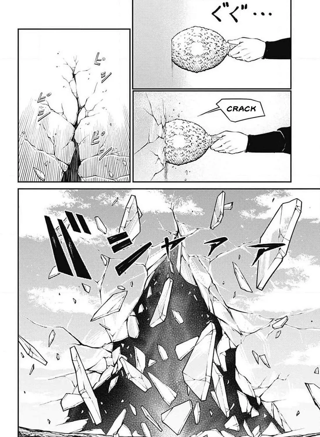 Sensou Kyoushitsu Chapter 21 page 25 - 