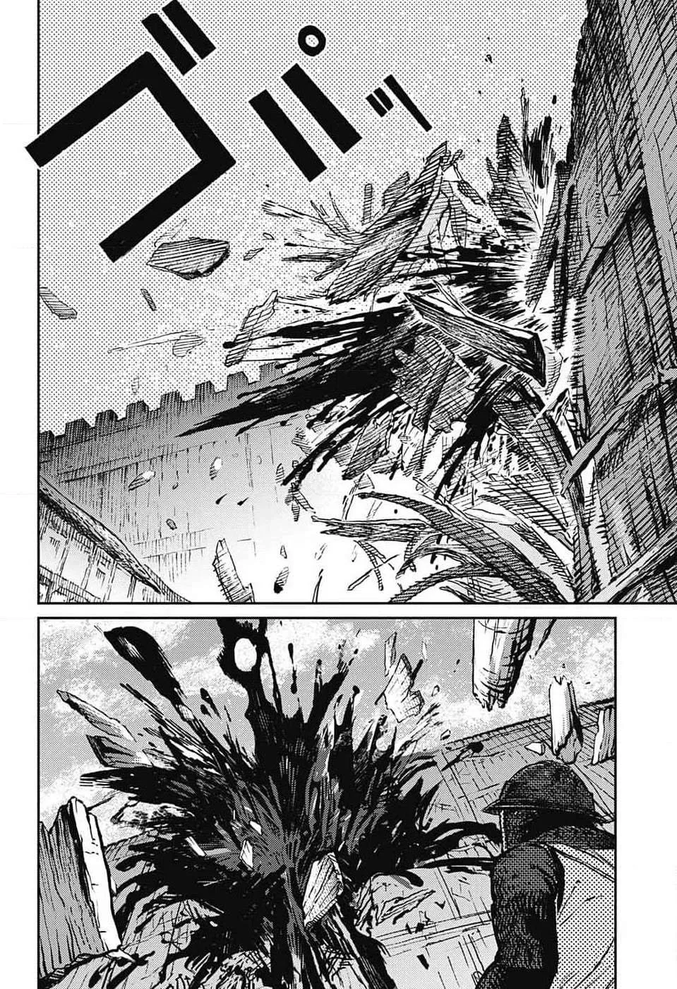 Sensou Kyoushitsu Chapter 21 page 38 - 