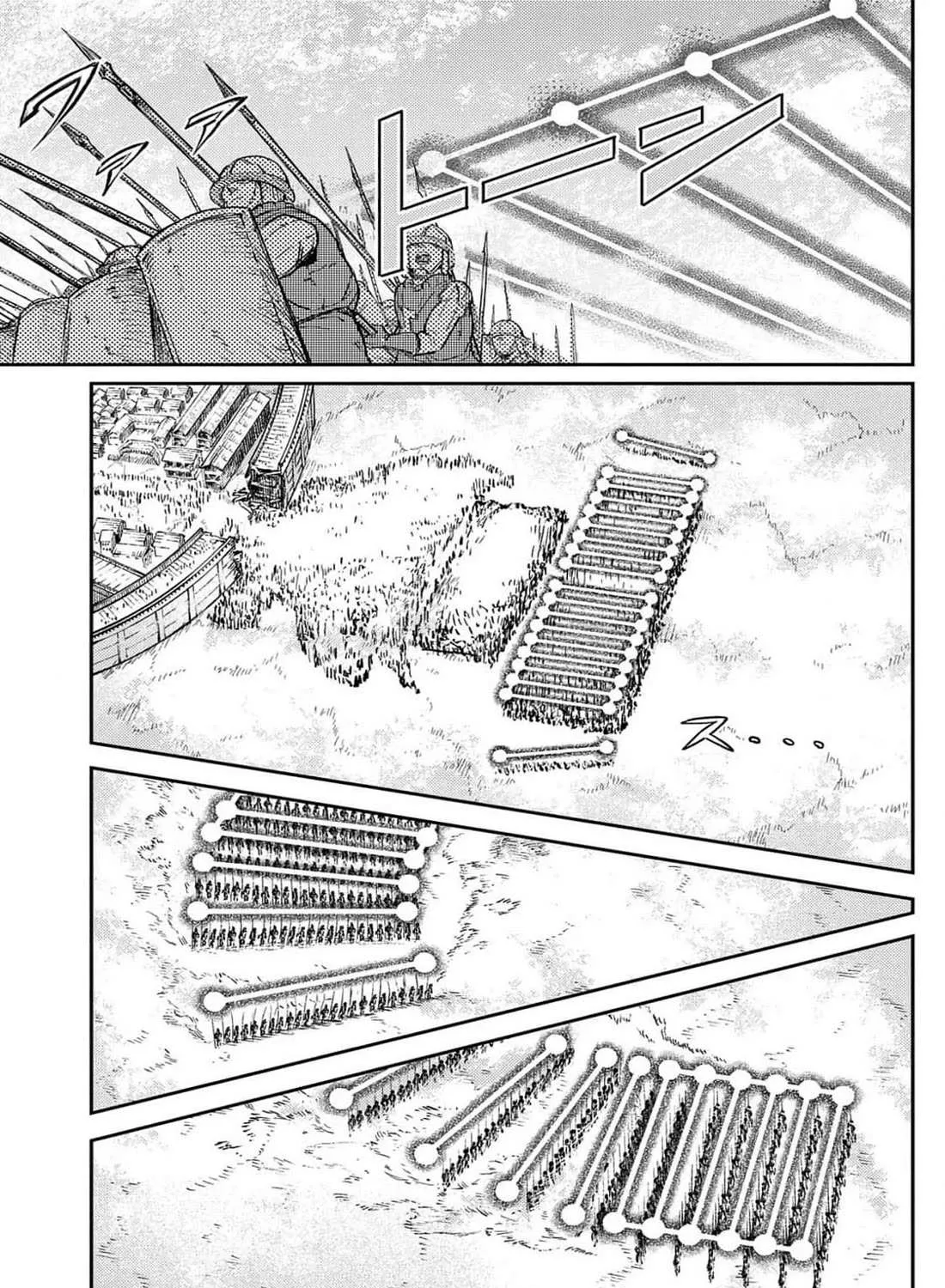 Sensou Kyoushitsu Chapter 22 page 44 - 