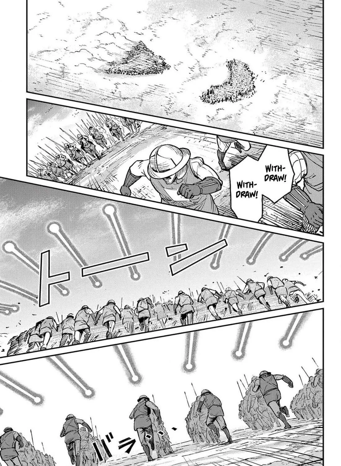 Sensou Kyoushitsu Chapter 22 page 48 - 