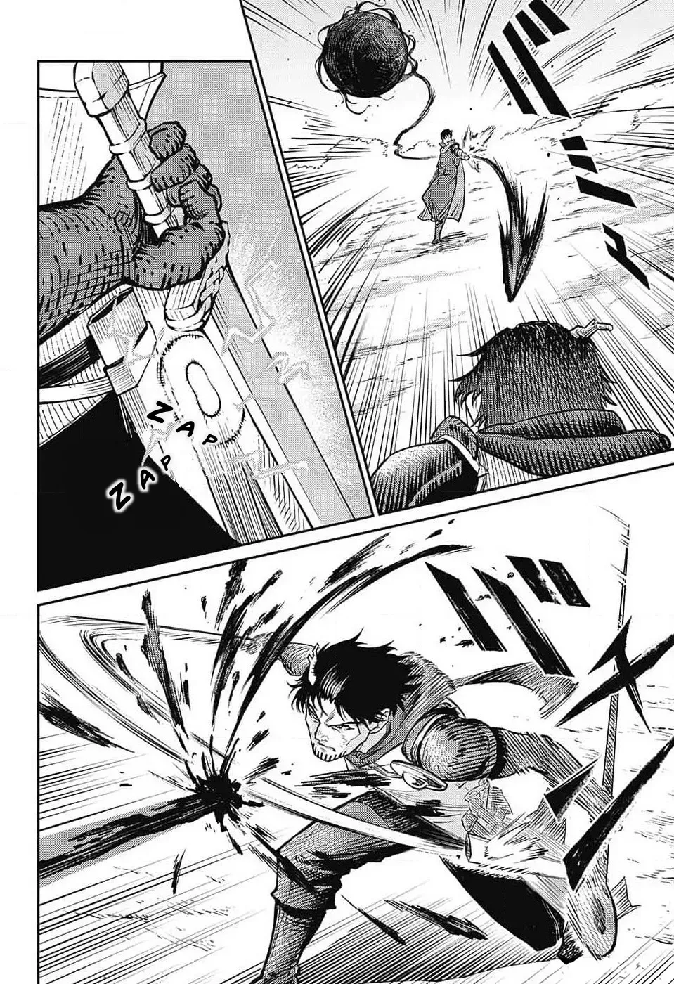 Sensou Kyoushitsu Chapter 23 page 16 - 