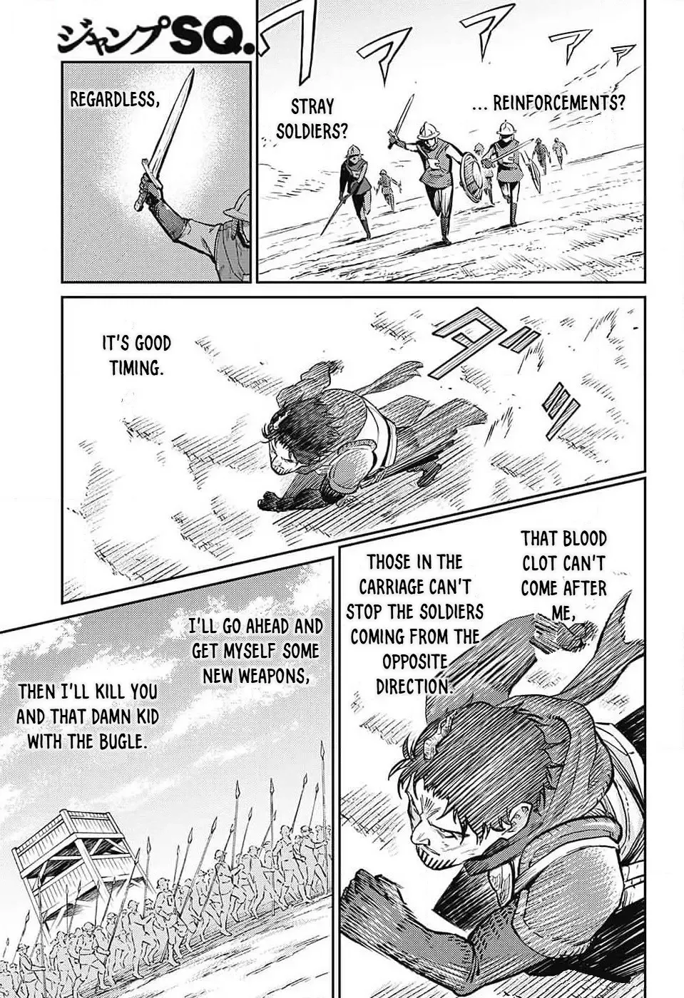Sensou Kyoushitsu Chapter 23 page 33 - 