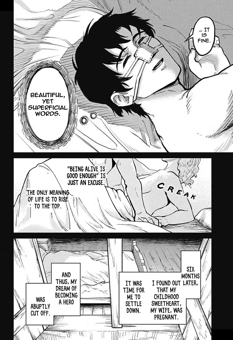 Sensou Kyoushitsu Chapter 23 page 6 - 