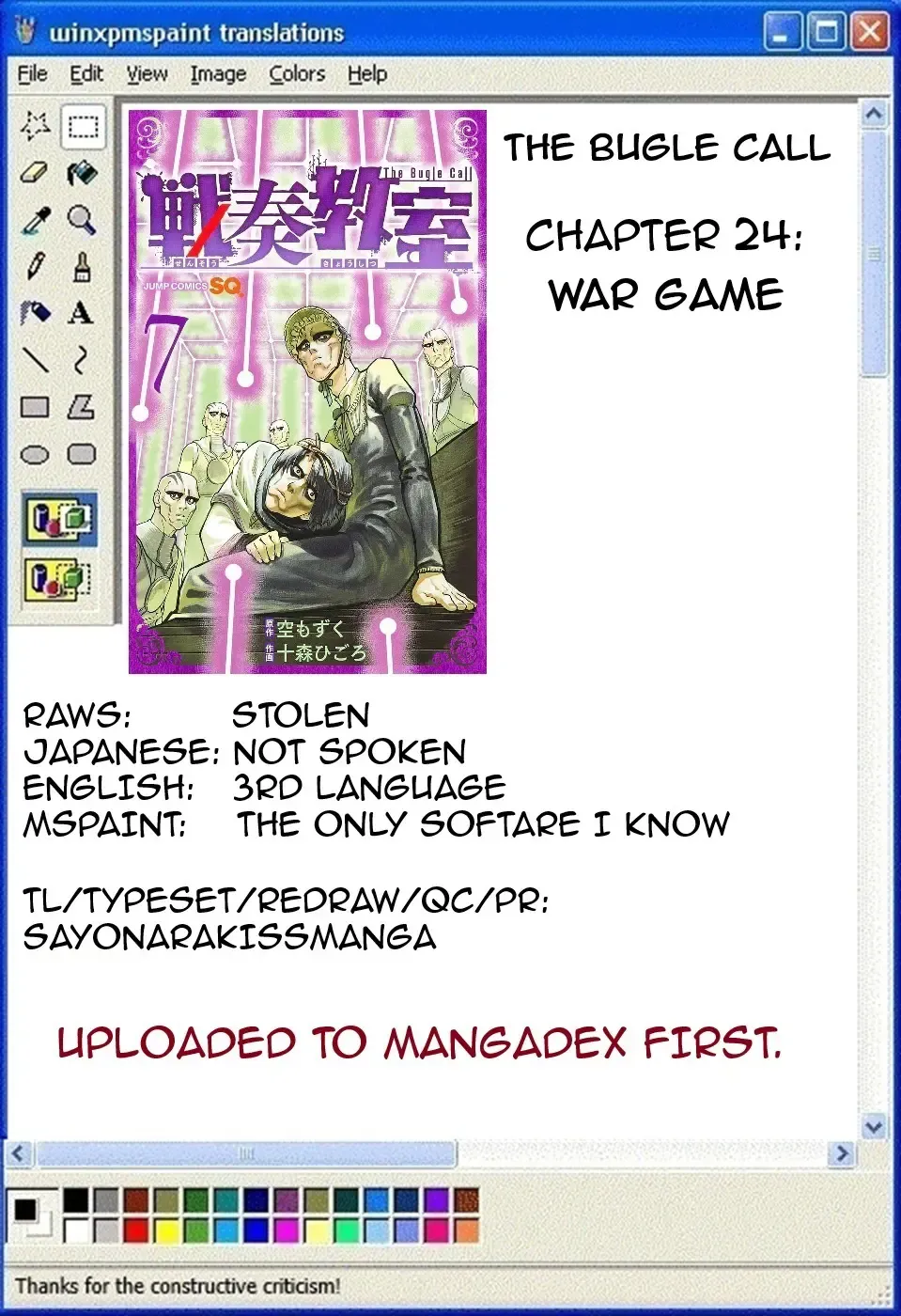 Sensou Kyoushitsu Chapter 24 page 2 - 