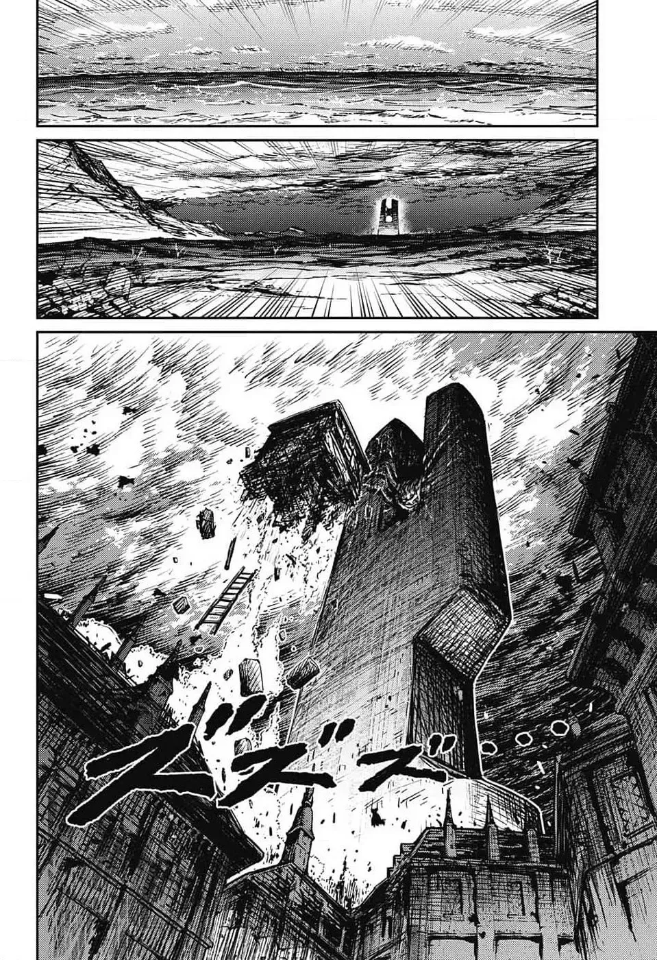Sensou Kyoushitsu Chapter 24 page 29 - 
