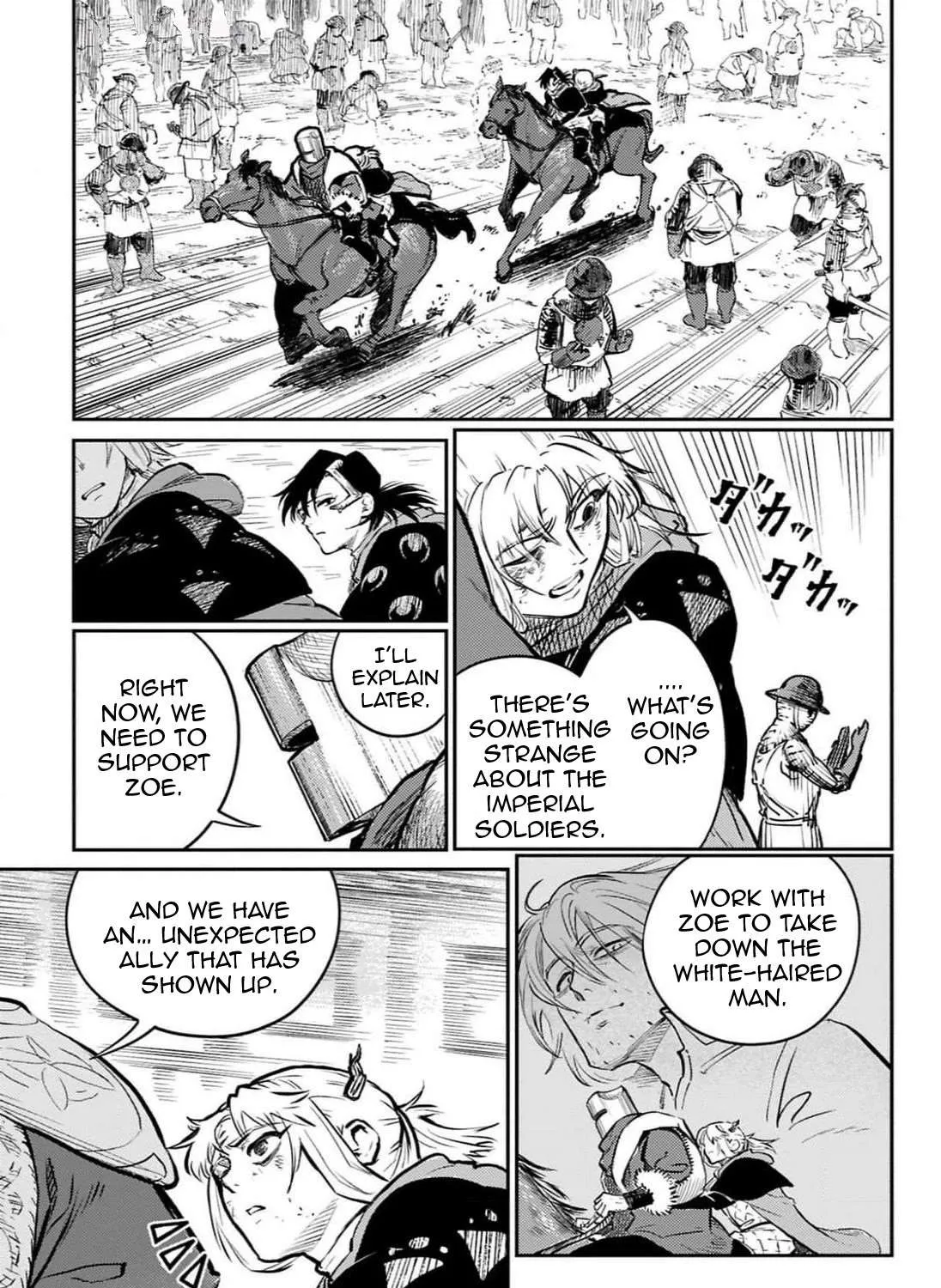 Sensou Kyoushitsu Chapter 26 page 94 - 