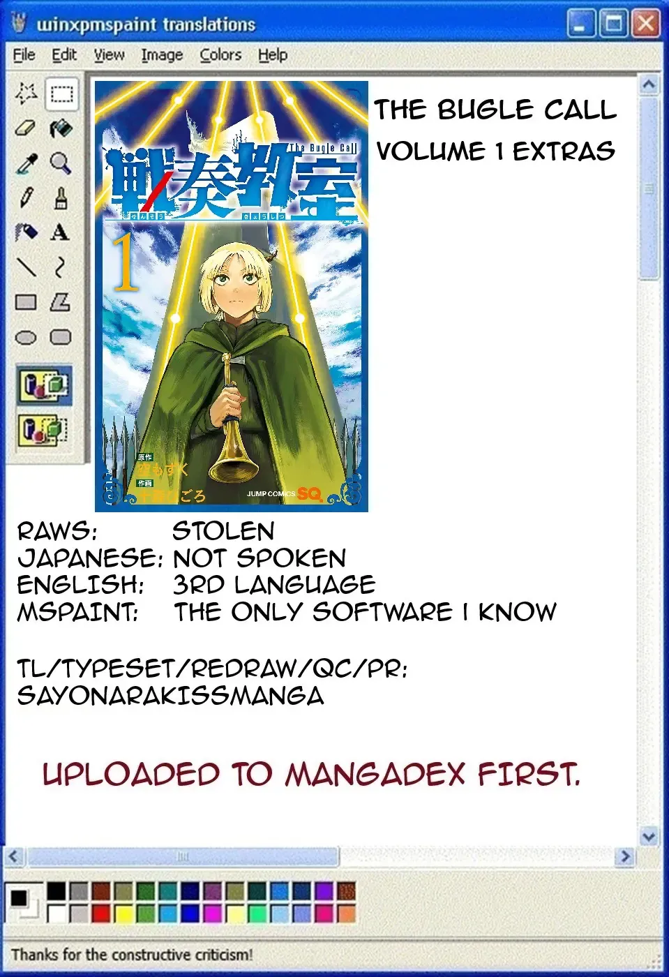 Sensou Kyoushitsu Chapter 3.1 page 1 - 