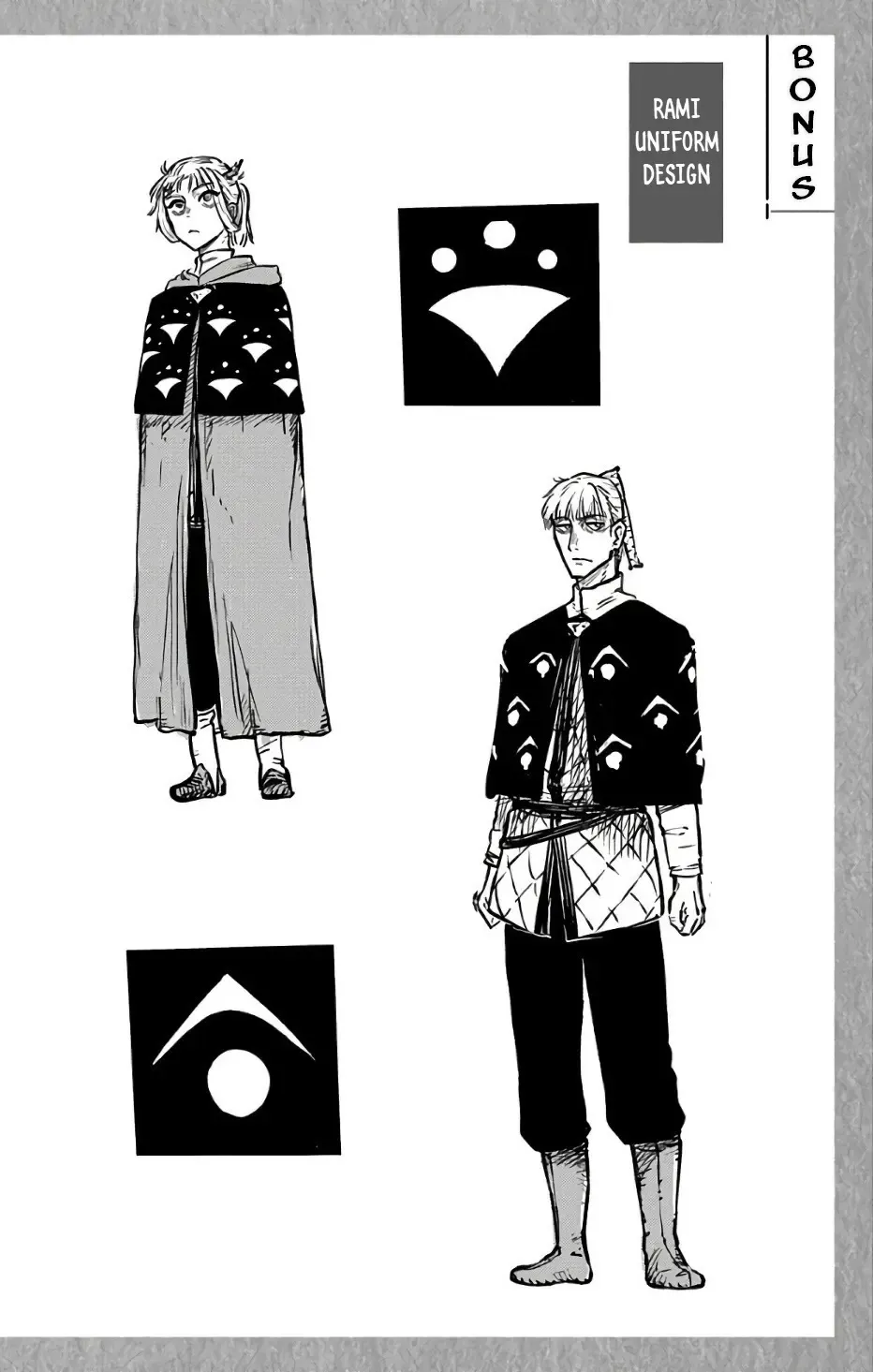 Sensou Kyoushitsu Chapter 3.1 page 7 - 