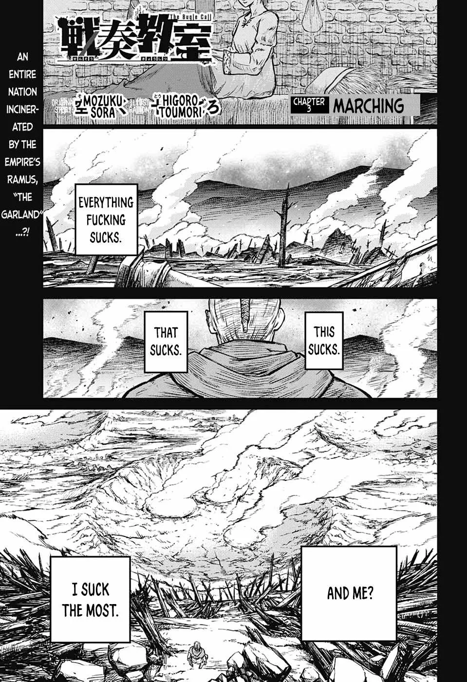 Sensou Kyoushitsu Chapter 3 page 2 - 