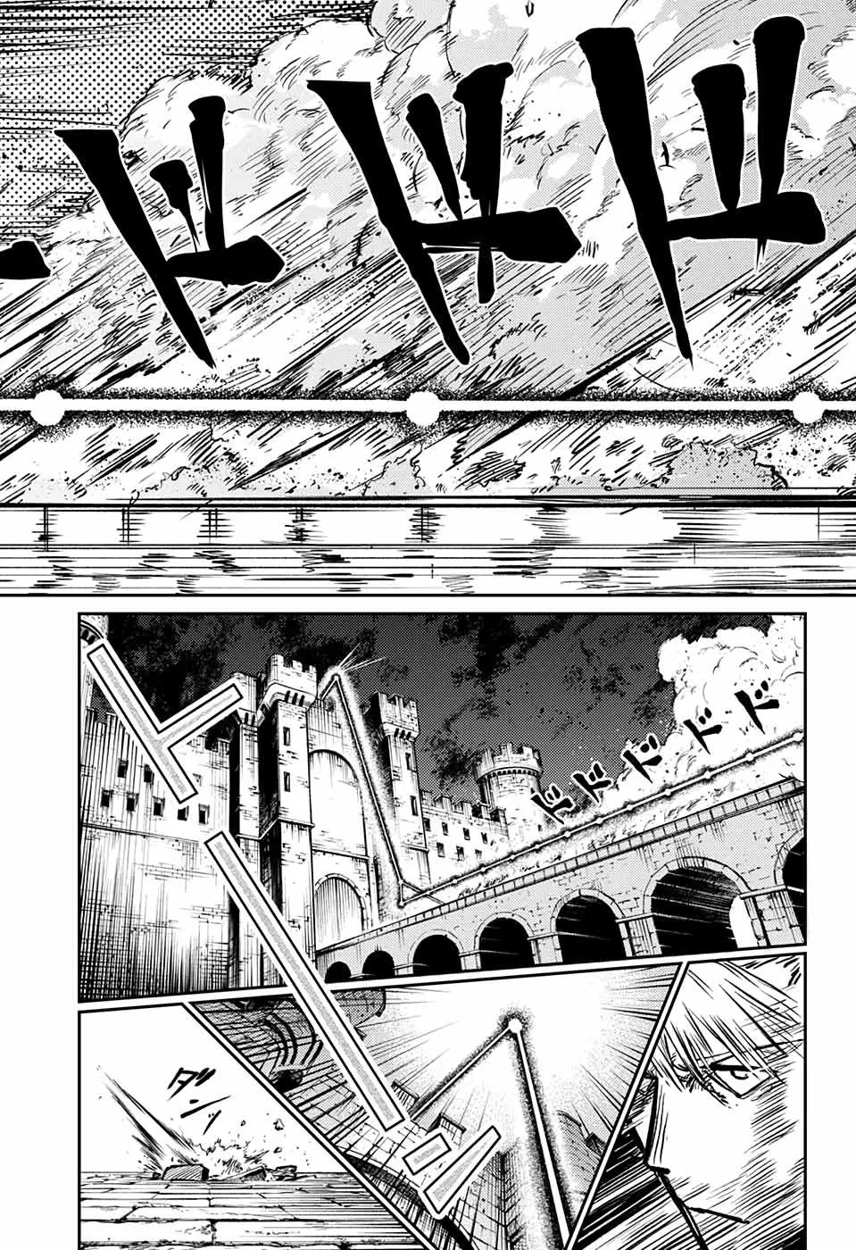 Sensou Kyoushitsu Chapter 3 page 29 - 