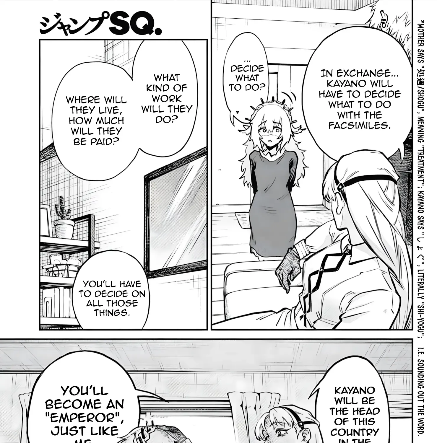 Sensou Kyoushitsu Chapter 30 page 13 - 