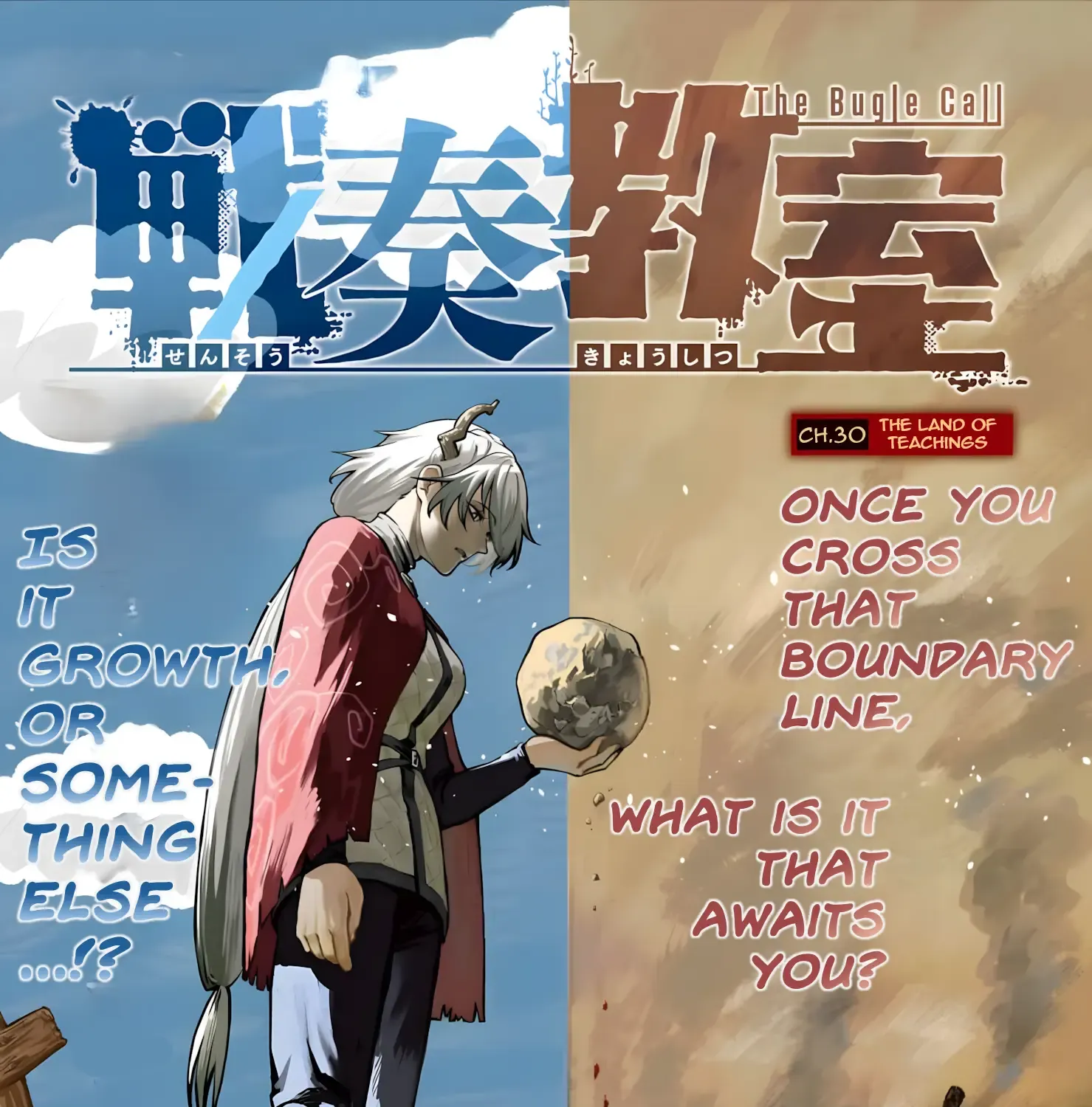 Sensou Kyoushitsu Chapter 30 page 3 - 