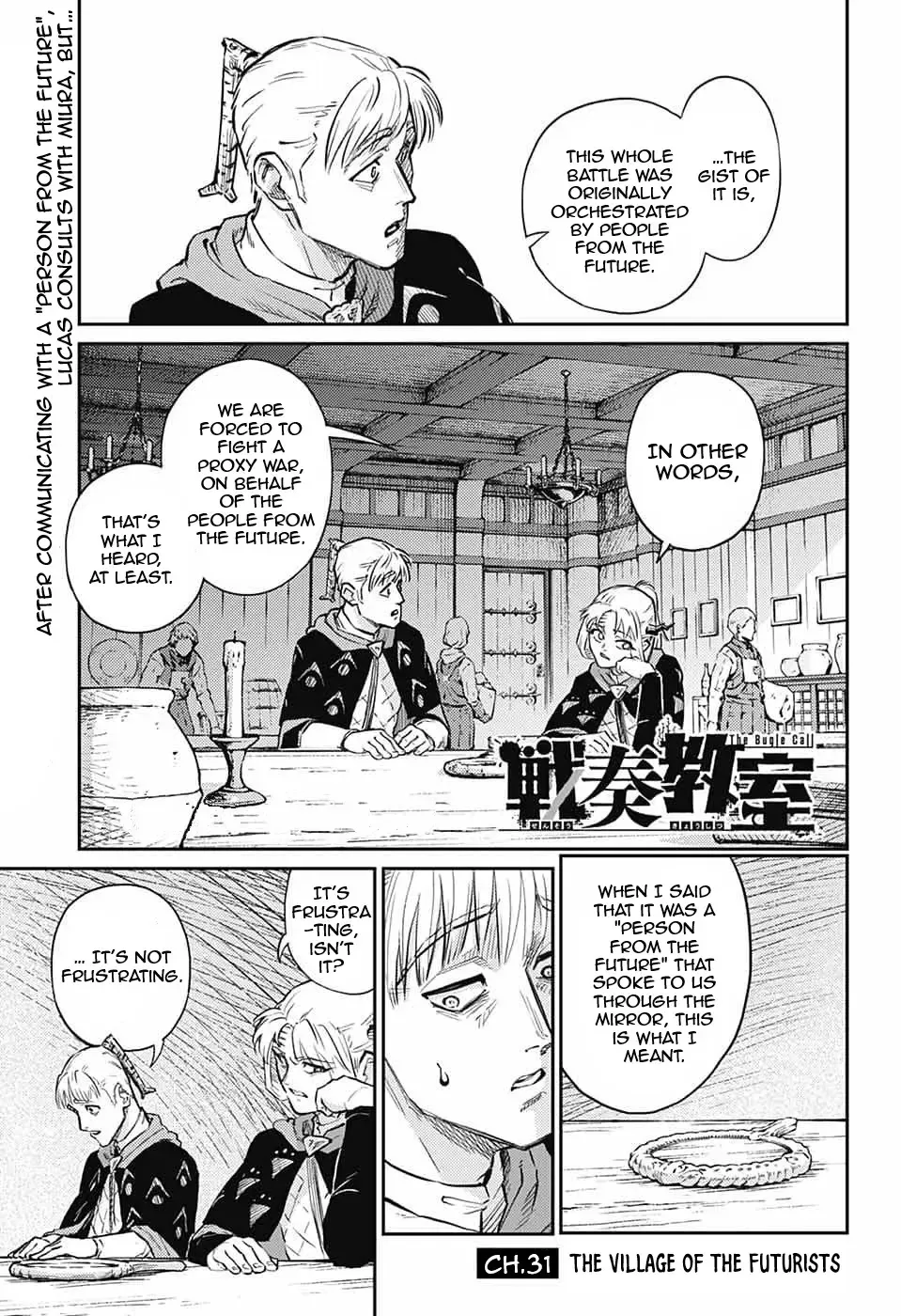 Sensou Kyoushitsu Chapter 31 page 3 - 