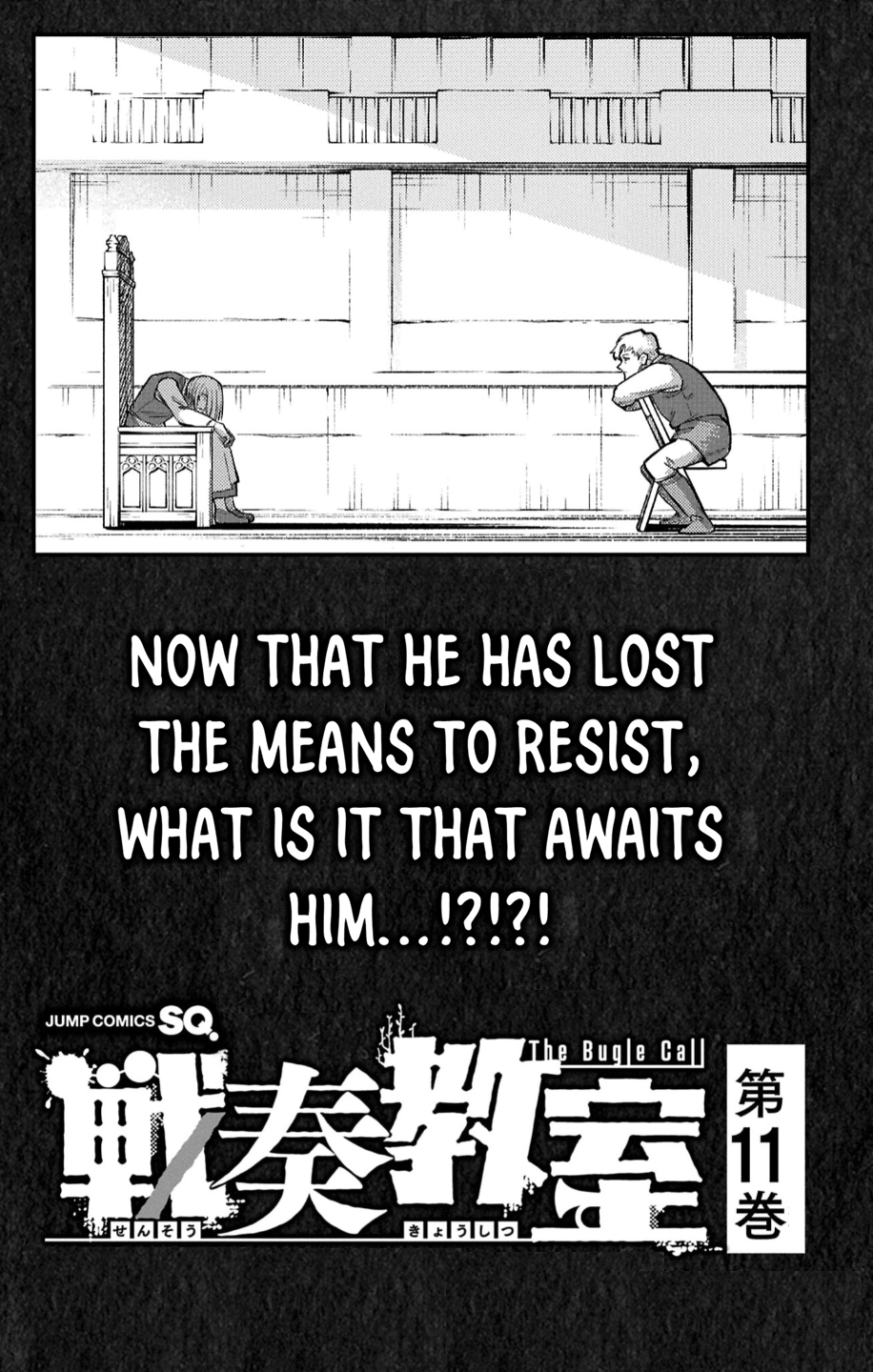 Sensou Kyoushitsu Chapter 32.1 page 20 - 