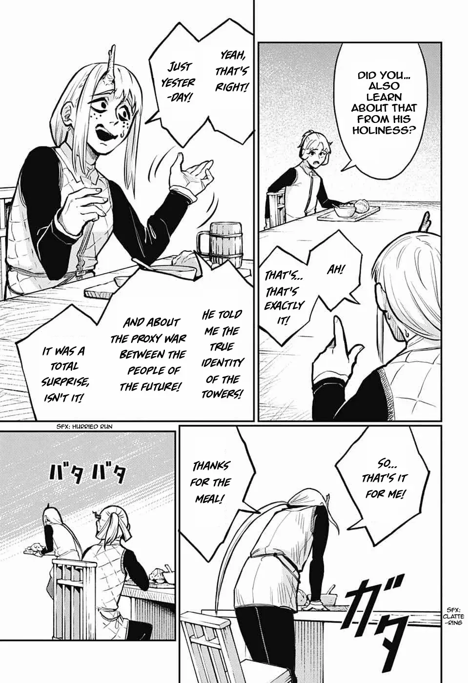 Sensou Kyoushitsu Chapter 35 page 64 - 
