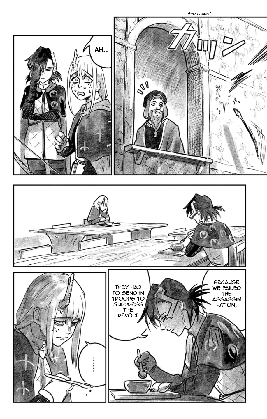 Sensou Kyoushitsu Chapter 38.1 page 20 - 