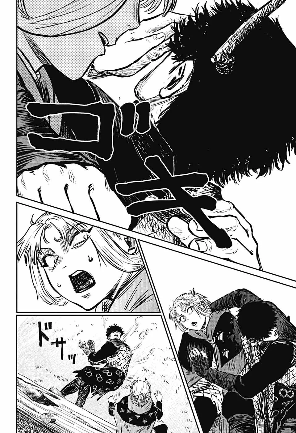 Sensou Kyoushitsu Chapter 4 page 22 - 