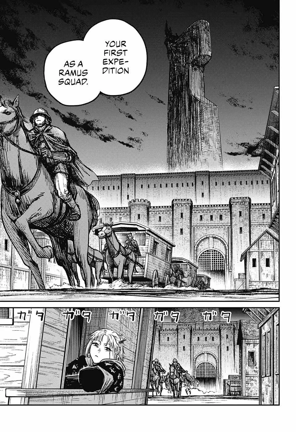 Sensou Kyoushitsu Chapter 4 page 5 - 