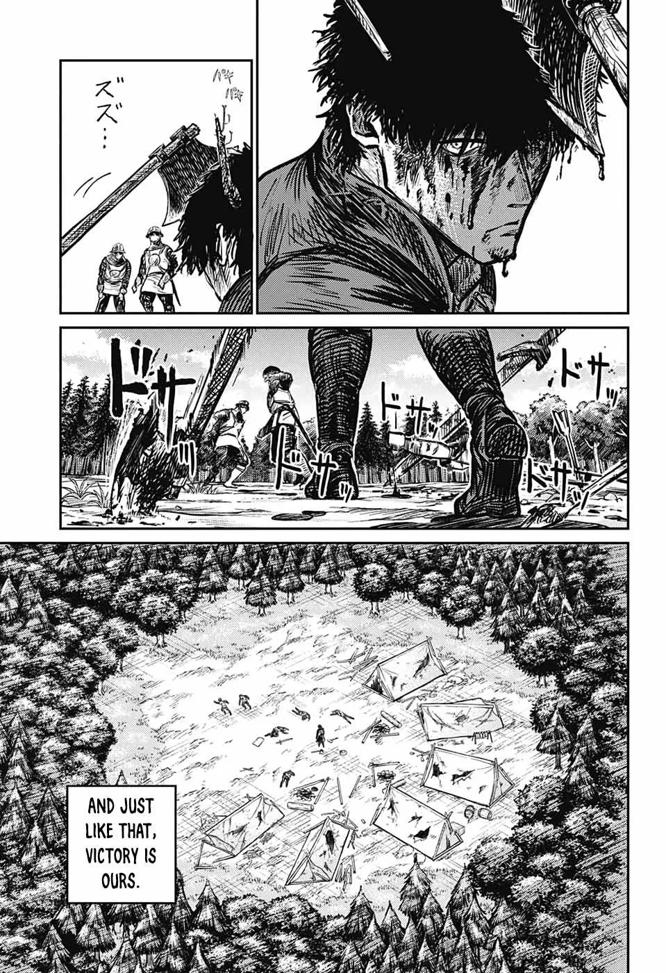 Sensou Kyoushitsu Chapter 4 page 41 - 