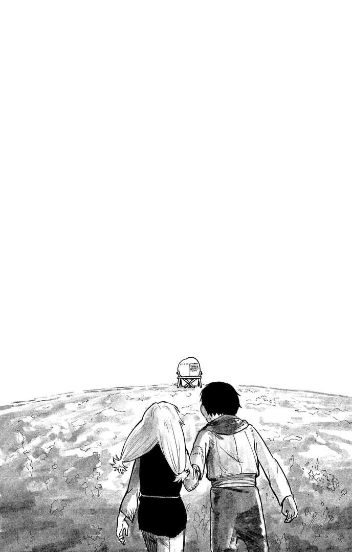 Sensou Kyoushitsu Chapter 41.1 page 11 - 