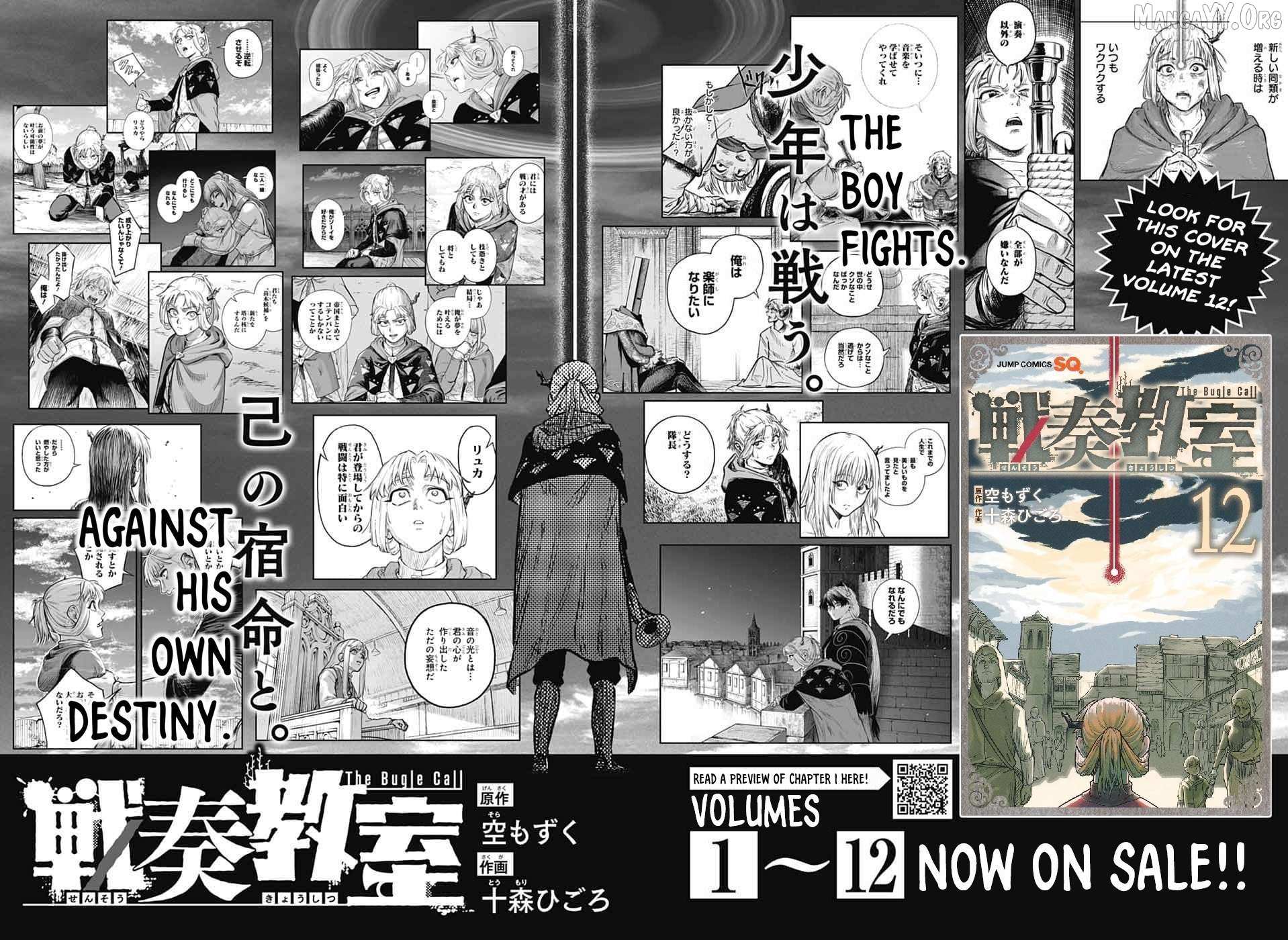 Sensou Kyoushitsu Chapter 41 page 65 - 